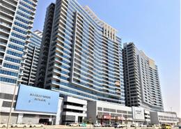 Large 2 Bedroom in Skycourt Balcony just 650k