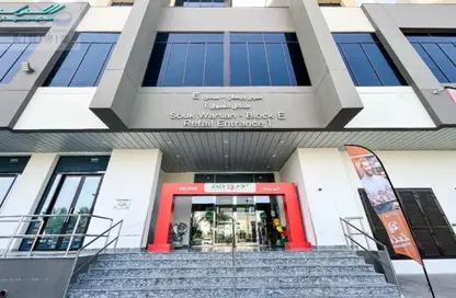 Apartment - 3 Bedrooms - 3 Bathrooms for sale in Souk Al Warsan Townhouses E - Souk Al Warsan - International City - Dubai