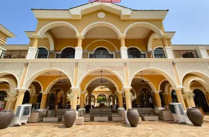 Villa - 4 Bedrooms - 5 Bathrooms for sale in Intima Villas - Victory Heights - Dubai Sports City - Dubai