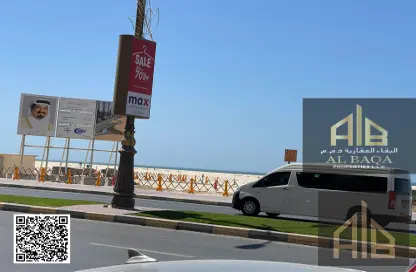 Land - Studio for sale in Al Nakhil 2 - Al Nakhil - Ajman