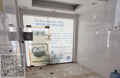 متجر - استوديو - 1 حمام للايجار في الجرف الصناعية 1 - الجرف الصناعية - عجمان