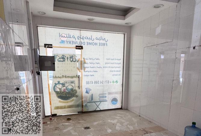 15200117 - الصورة الرئيسية للعقار