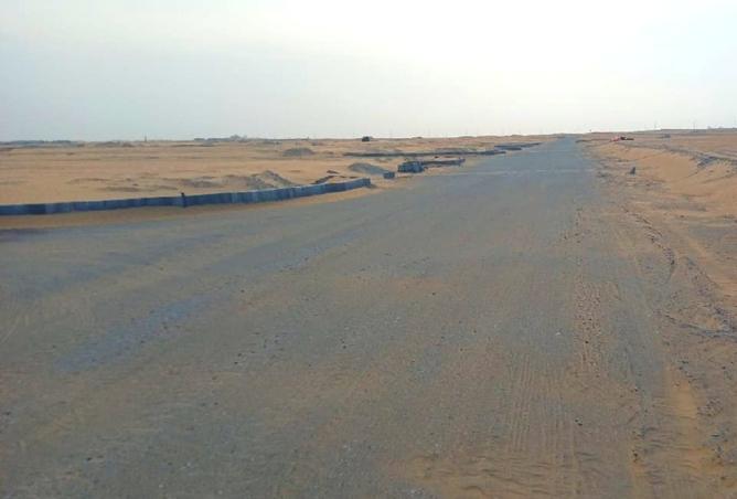 15326486 - صورة العقار 2