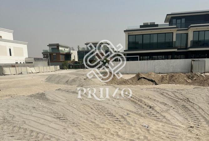 15559232 - صورة العقار 2