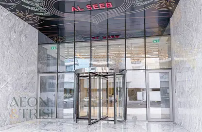 Apartment - 1 Bedroom - 1 Bathroom for rent in Royal Regency - Business Bay - Dubai