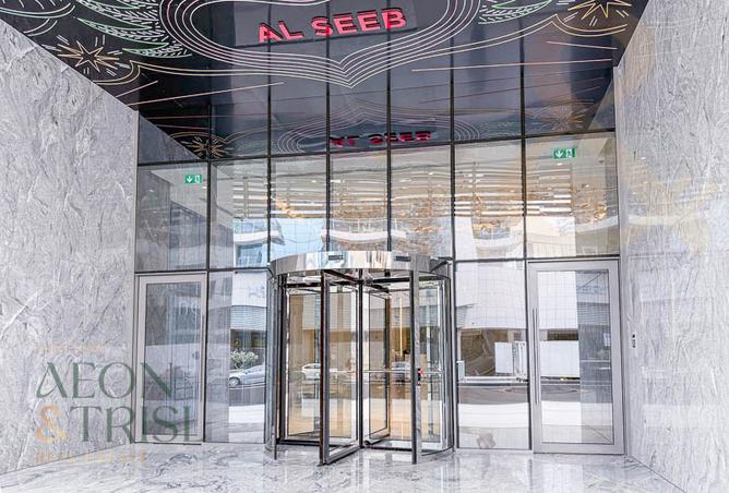 15883858 - Property Main Image