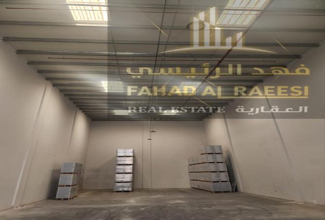 15259912 - صورة العقار 3