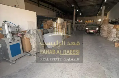 Warehouse - Studio - 1 Bathroom for rent in Umm Al Thuoob - Umm Al Quwain