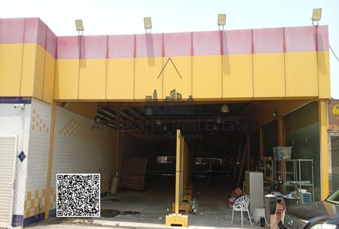 15630034 - صورة العقار 2