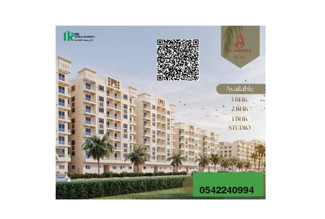 15865594 - الصورة الرئيسية للعقار