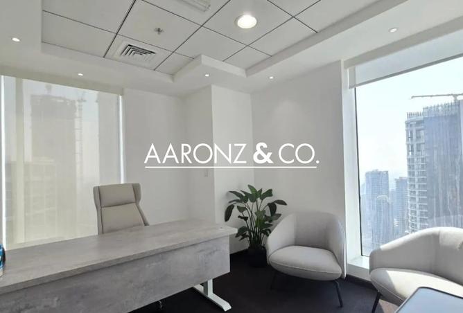 15520230 - Property Image 3