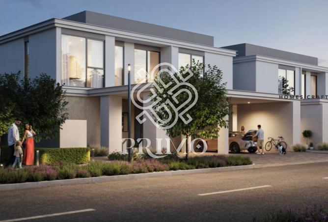 15223914 - صورة العقار 2