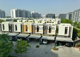 Apartment - 1 bedroom - 2 bathrooms for sale in Rehan Apartments - Aljada - Sharjah Apartment - 1 bedroom - 2 bathrooms for sale in Rehan Apartments - Aljada - Sharjah