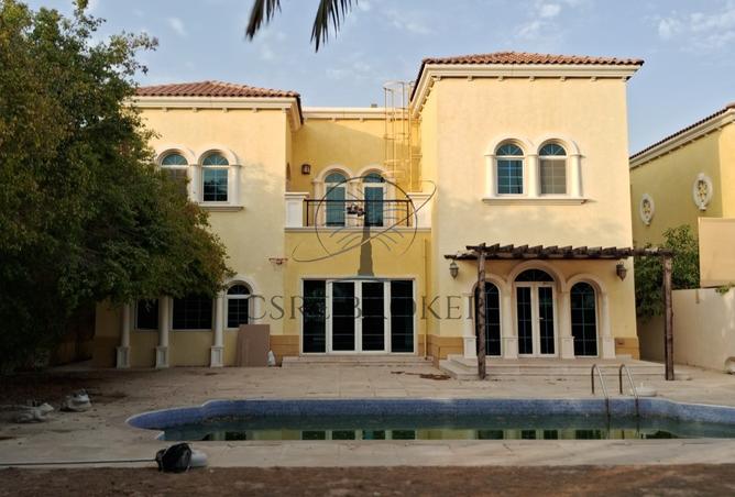 15456854 - صورة العقار 2