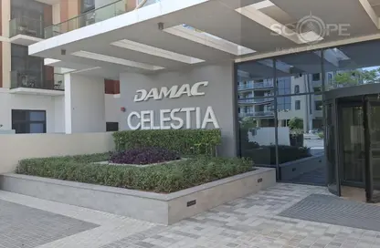 شقة - 1 حمام للبيع في سلستيا آيه - سلسستيا - دبي الجنوب (مركز دبي العالمي) - دبي شقة - 1 حمام للبيع في سلستيا آيه - سلسستيا - دبي الجنوب (مركز دبي العالمي) - دبي