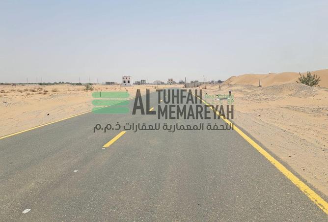 15078585 - صورة العقار 2
