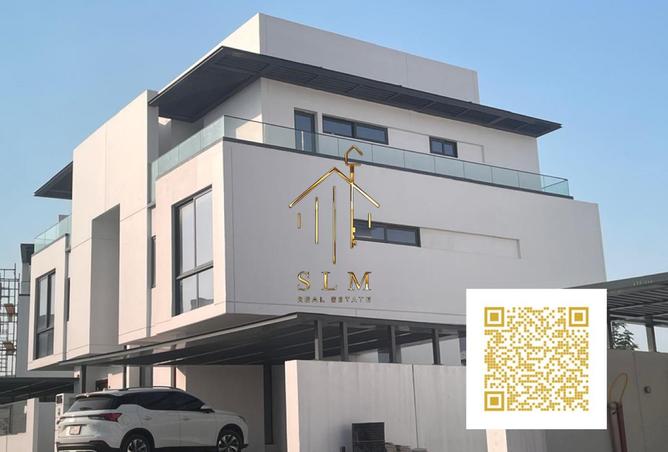 15581114 - صورة العقار 3