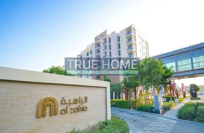 Apartment - 1 Bedroom - 1 Bathroom for sale in Uptown Al Zahia - Al Zahia - Muwaileh Commercial - Sharjah