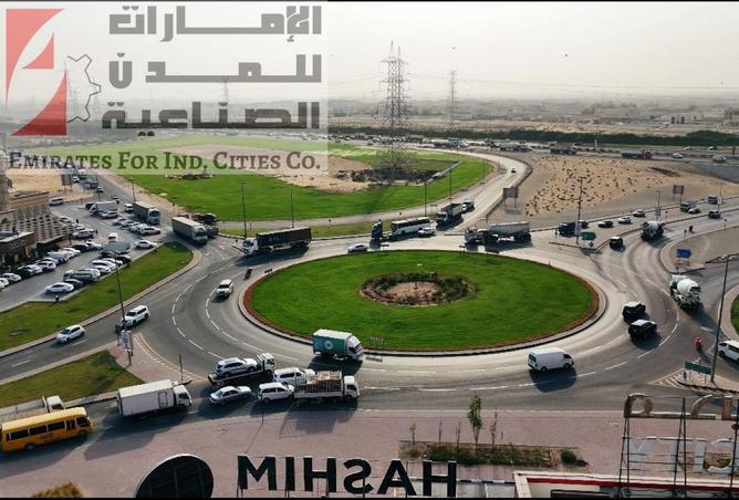 15516249 - صورة العقار 2