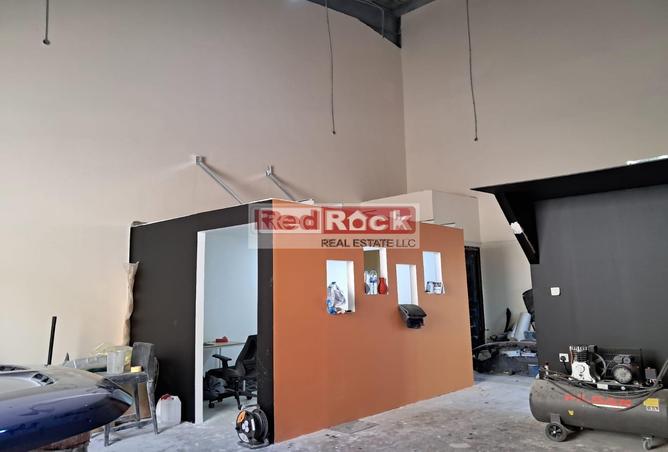 14142265 - صورة العقار 2