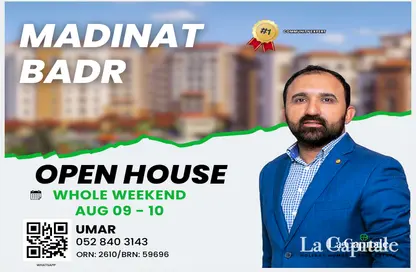 Apartment - 3 Bedrooms - 5 Bathrooms for sale in Qamar 4 - Madinat Badr - Al Muhaisnah - Dubai