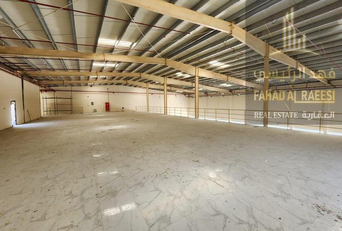 15262234 - Property Image 3