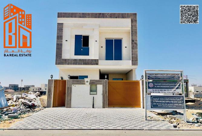 15671724 - الصورة الرئيسية للعقار