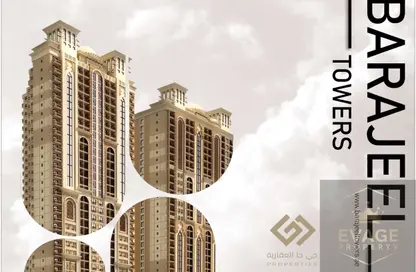Apartment - 1 Bedroom - 1 Bathroom for sale in Al Rashidiya Towers - Al Rashidiya - Ajman Downtown - Ajman