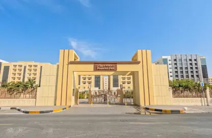 Apartment - 1 Bedroom - 2 Bathrooms for rent in Al Thani Muwaileh - Muwaileh Commercial - Sharjah