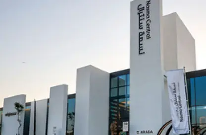 Villa - 5 Bedrooms - 6 Bathrooms for sale in Nasma Residences - Aljada - Sharjah