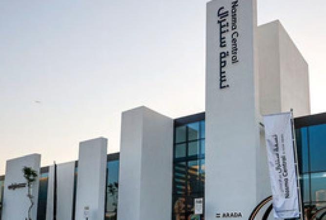 15483834 - Property Main Image