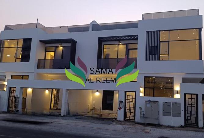 15600873 - الصورة الرئيسية للعقار