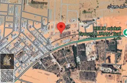 Land - Studio for sale in Al Zaheya Gardens - Al Zahya - Ajman