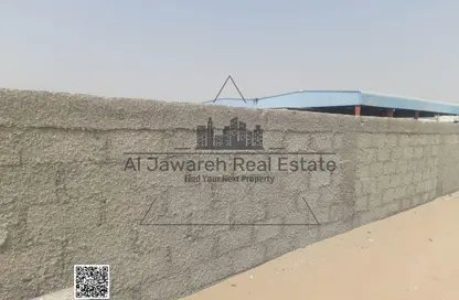 أرض - استوديو للبيع في الصجعة الصناعية - آلصجعه - الشارقة