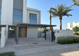 Outdoor Building image for: Townhouse - 3 bedrooms - 4 bathrooms for sale in Al Zahia 4 - Al Zahia - Muwaileh Commercial - Sharjah, Image 1