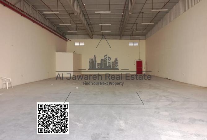 15545493 - Property Image 3