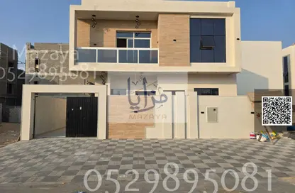 Villa - 5 Bedrooms - 7 Bathrooms for sale in Al Bahia Hills - Al Bahia - Ajman