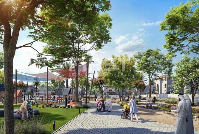 15617424 - صورة العقار 2