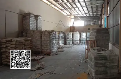 مستودع - استوديو - 2 حمامات للايجار في أم الثعوب - أم القيوين