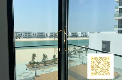 شقة - غرفة نوم - 2 حمامات للبيع في بلوباي ووك - مدينة أجمل مكان - مدينة الواجهة المائية لإمارة الشارقة - الشارقة