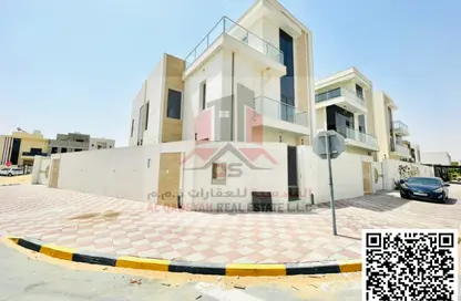 Villa - 6 Bedrooms - 7 Bathrooms for sale in Al Helio 2 - Al Helio - Ajman