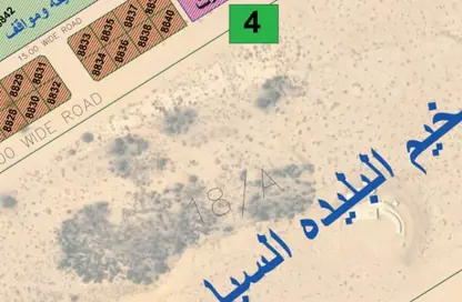 Land - Studio for sale in Al Belidah - Al Bataeh - Sharjah