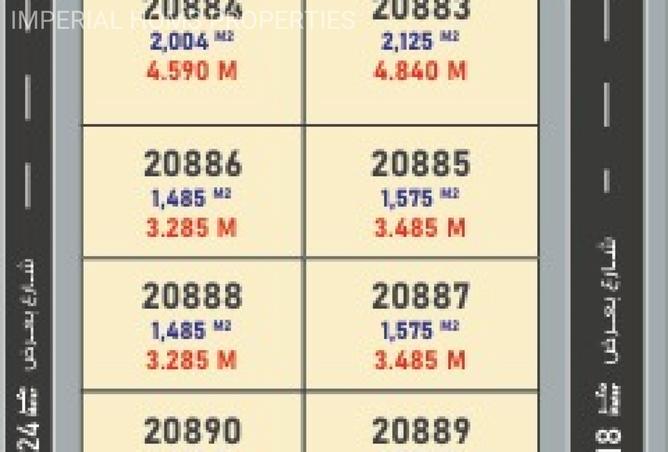 15994756 - Property Image 2