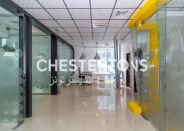 Office Space - 1 bathroom for sale in The Prism - Business Bay - Dubai