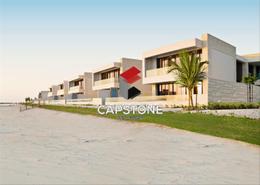 Villa - 5 bedrooms - 7 bathrooms for sale in HIDD Al Saadiyat - Saadiyat Island - Abu Dhabi