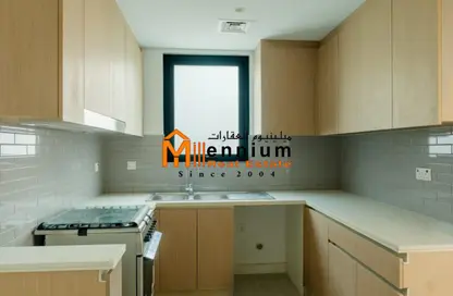Apartment - 2 Bedrooms - 4 Bathrooms for sale in Rimal Residences - Maryam Island - Sharjah