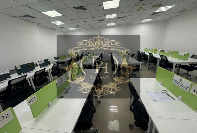 15400721 - صورة العقار 3