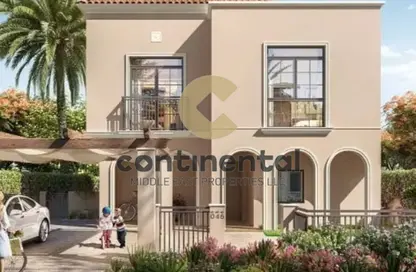 Townhouse - 3 Bedrooms - 4 Bathrooms for sale in Yas Park Gate - Yas Island - Abu Dhabi