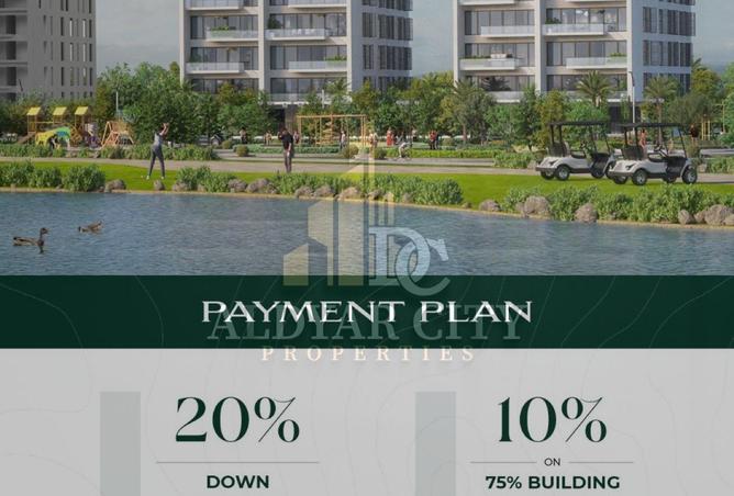 15541892 - Property Main Image