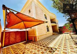 Villa - 4 bedrooms - 6 bathrooms for rent in Ramlat Zakher - Zakher - Al Ain